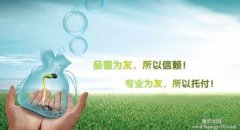 網(wǎng)絡營銷策劃方案如何才能更貼合您的企業(yè)？