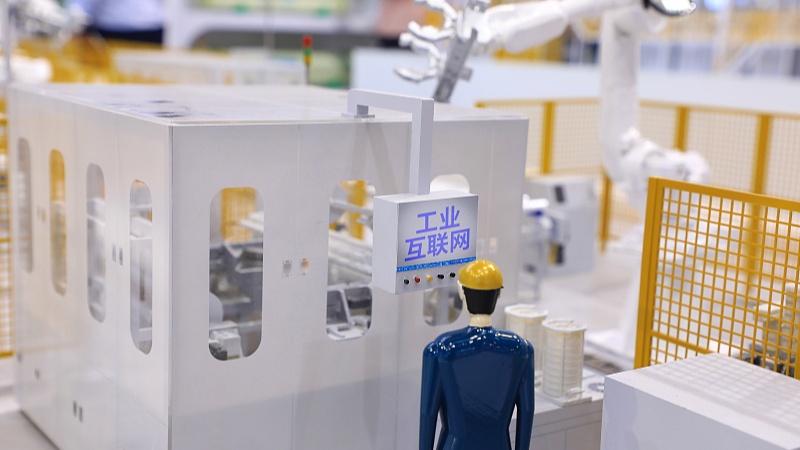 何為工業(yè)互聯(lián)網(wǎng)標(biāo)識(shí)解析體系？首份政策文件如何支撐產(chǎn)業(yè)融通發(fā)展？